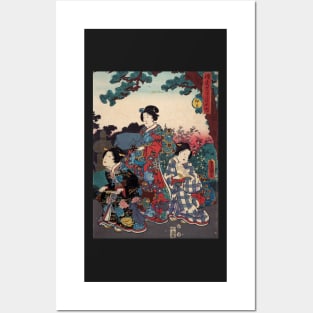 Three traditional Japanese women Posters and Art